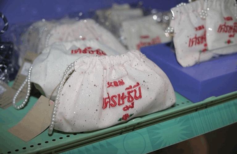 泰国曼谷旅游购物攻略视频,曼谷购物全攻略bigc