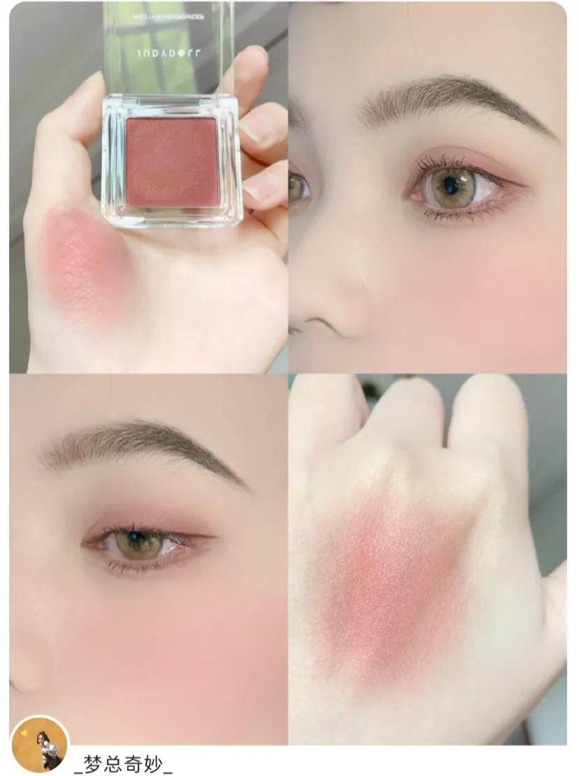 眼影口红腮红哪个好用,100元左右的好用口红