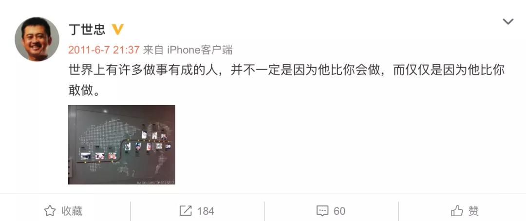 半年营收破百亿安踏的十年新长跑 (安踏产业布局)