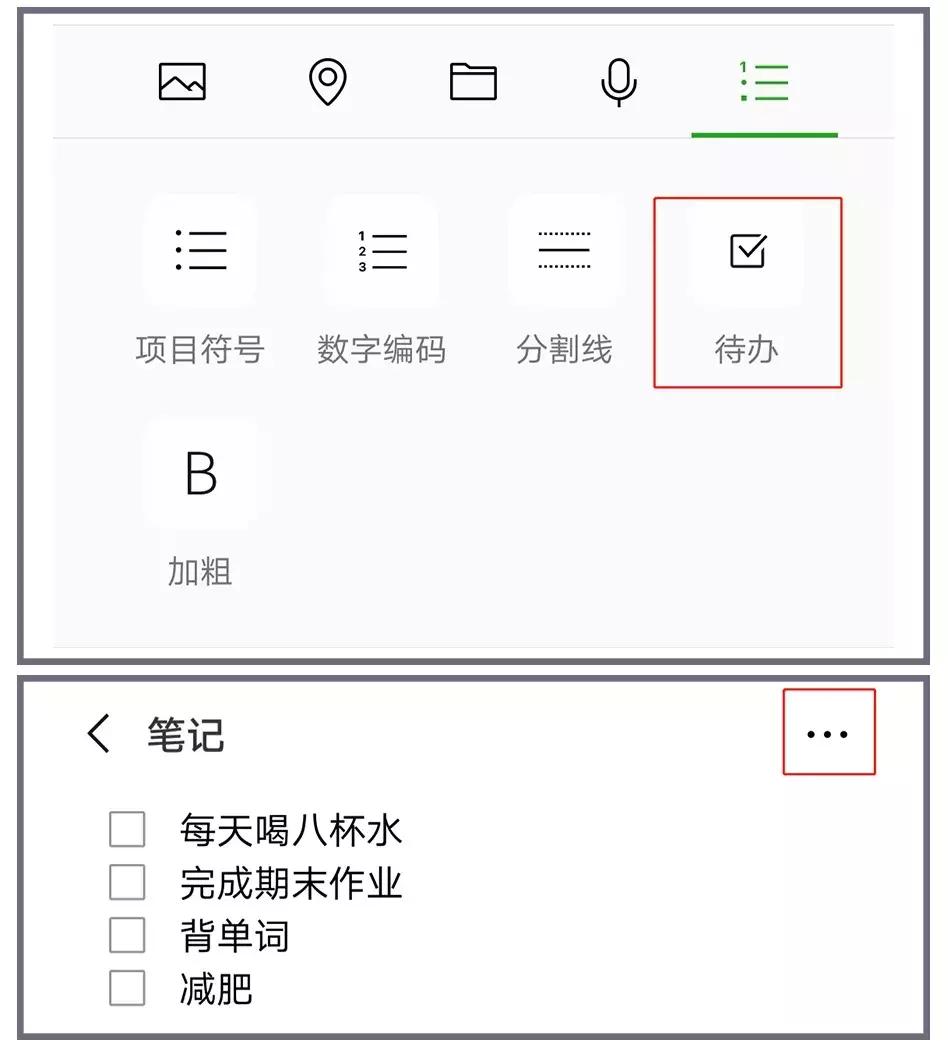 发了一些朋友圈就被拉黑,这样发朋友圈会被秒赞