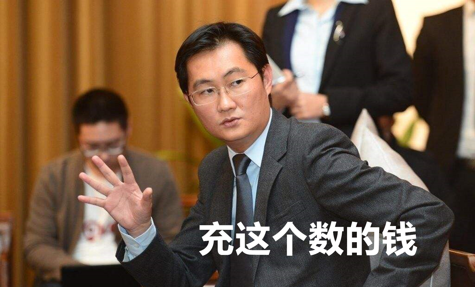 游戏停运了充的钱怎么办,游戏停运充的钱怎么退