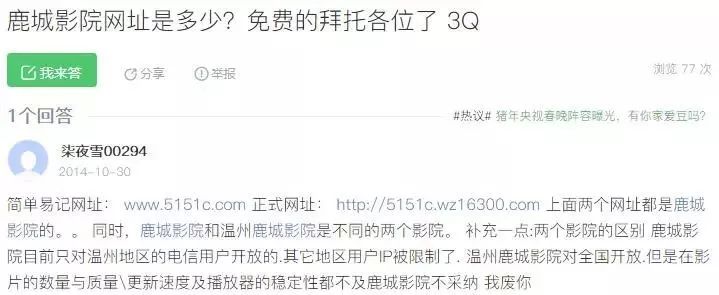 温州双扣游戏,温州双扣游戏推荐