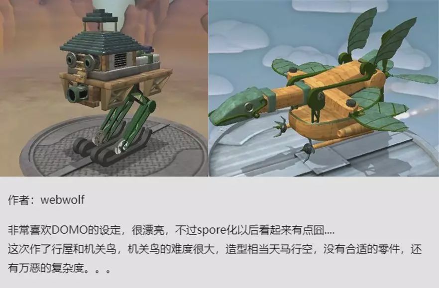 轩辕剑4壶中界攻略,轩辕剑四攻略