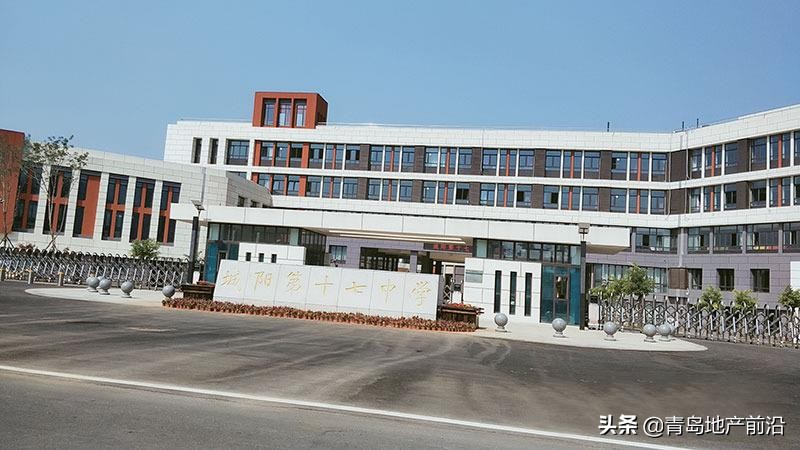 现在的新疆,鑫江为啥叫鑫江