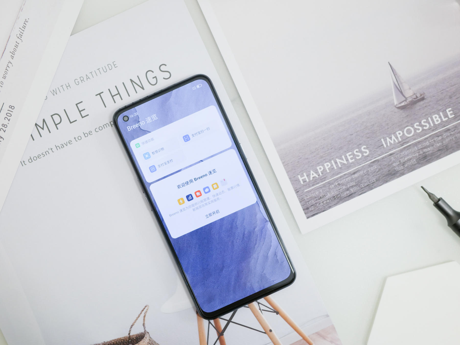 2000元买真我gt顶配合适吗,2000左右性价比高的realme手机