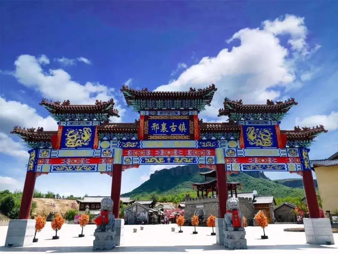 快！信都区准备好了，来嗨~