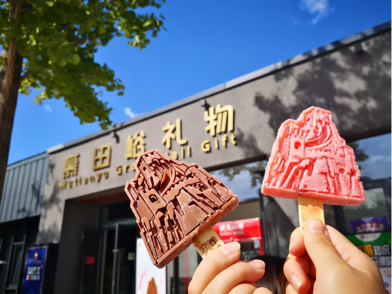 怀柔新闻最近消息,怀柔今年的新闻