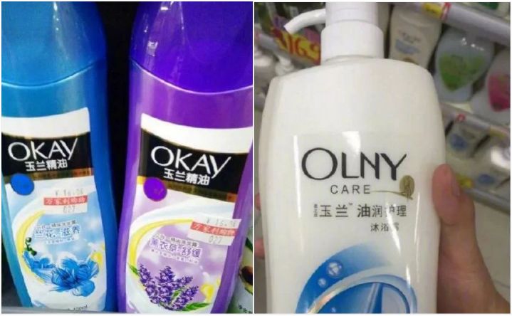 想吐！你喝的80%都是“假奶茶”，厦门20多家“鹿角巷”被告！