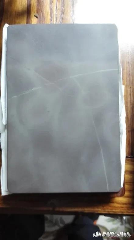 米芾《诏使帖》,米芾临沂使君帖书法赏析