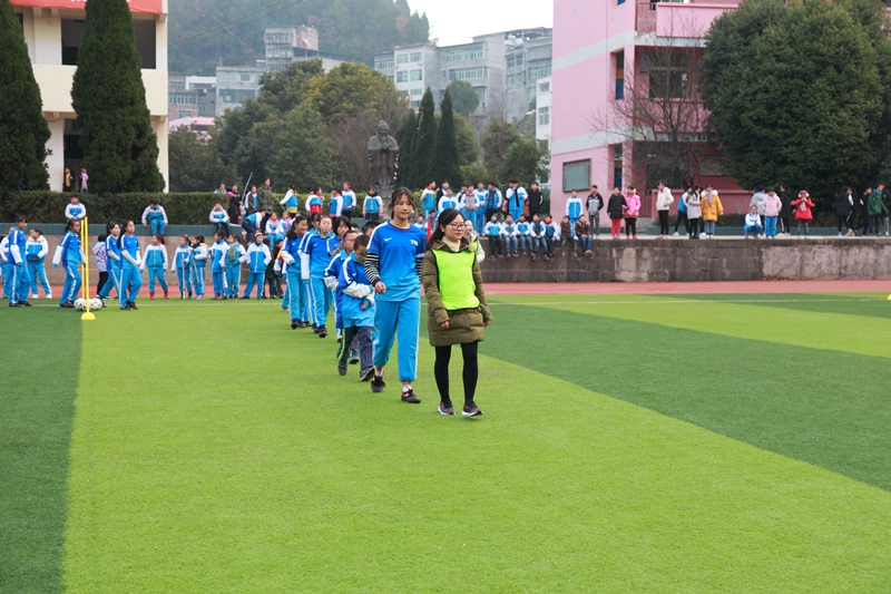 中国工农红军小学,中国工农红军红四军红军小学