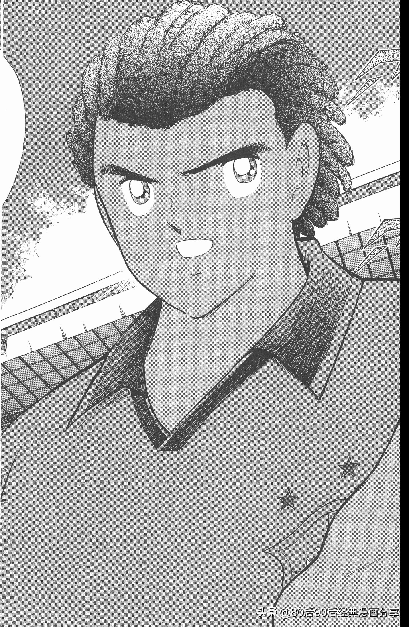 足球小将世青赛第七回,足球小将世青赛28