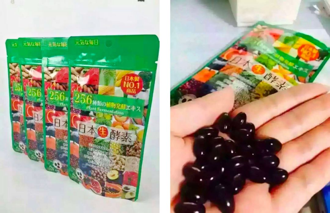 日本保健减肥产品有哪些,日本减肥保健品真的有用吗