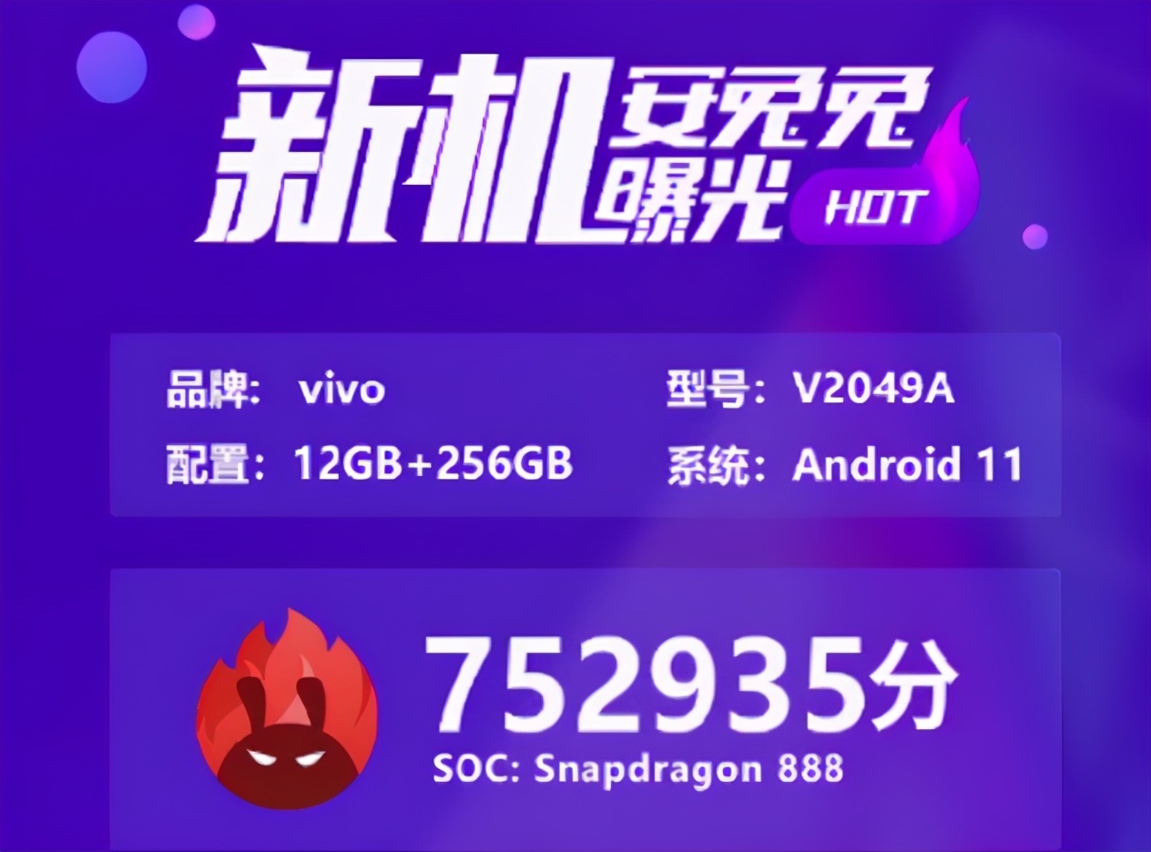 手机想和音频设备分一杯羹,硬实力不容忽视,区别依然存在