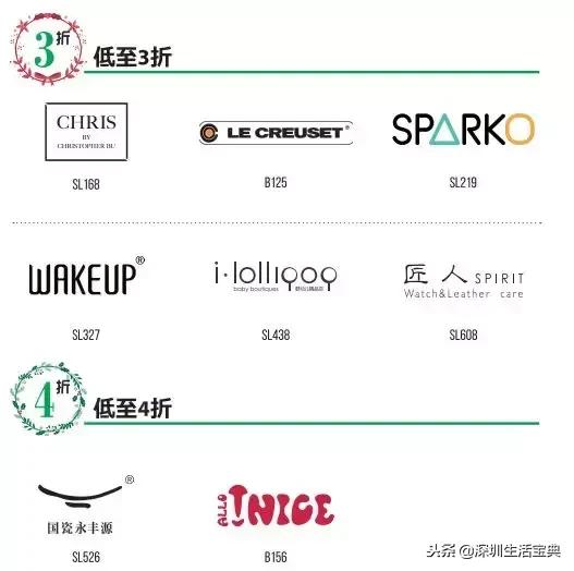 深圳南山夜晚有哪里好玩,深圳南山浪漫地方