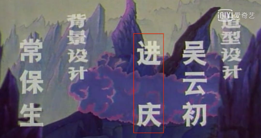 中国人儿童动画片,动画片中国人打日本人