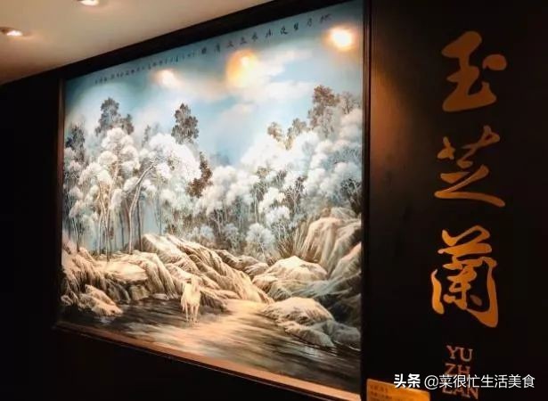 高端中餐厅排行榜,全国中餐厅排行榜前十名