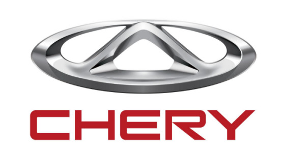 奇瑞汽车到底怎么样了,奇瑞这次真的硬气了消费者的福音