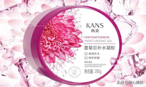 芦荟胶敷脸能修复痒红吗,晒后芦荟胶的正确敷脸方法