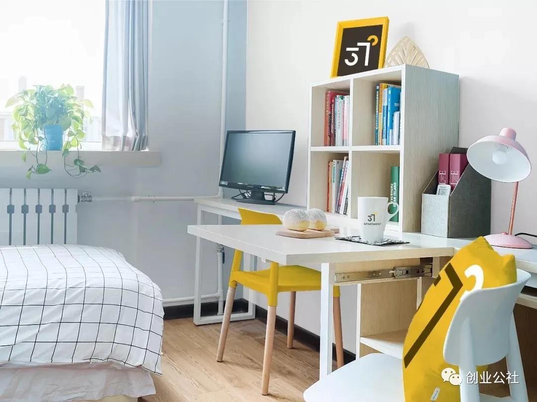 37度公寓民宿,37度公寓视频