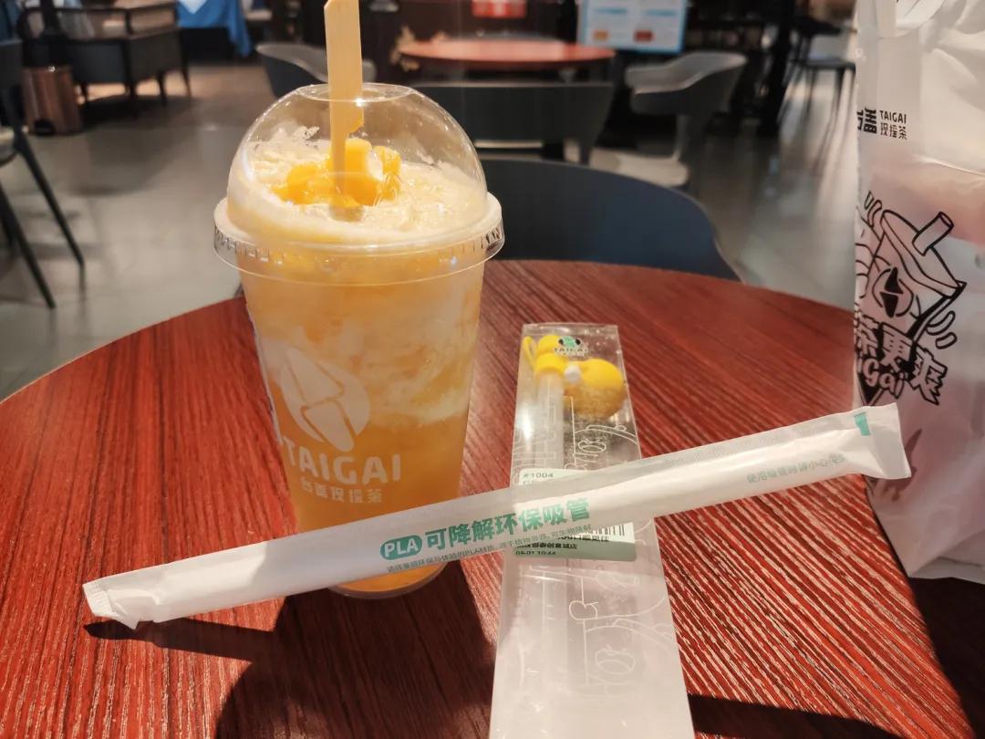 吸管9.9元100支,一块钱买根吸管