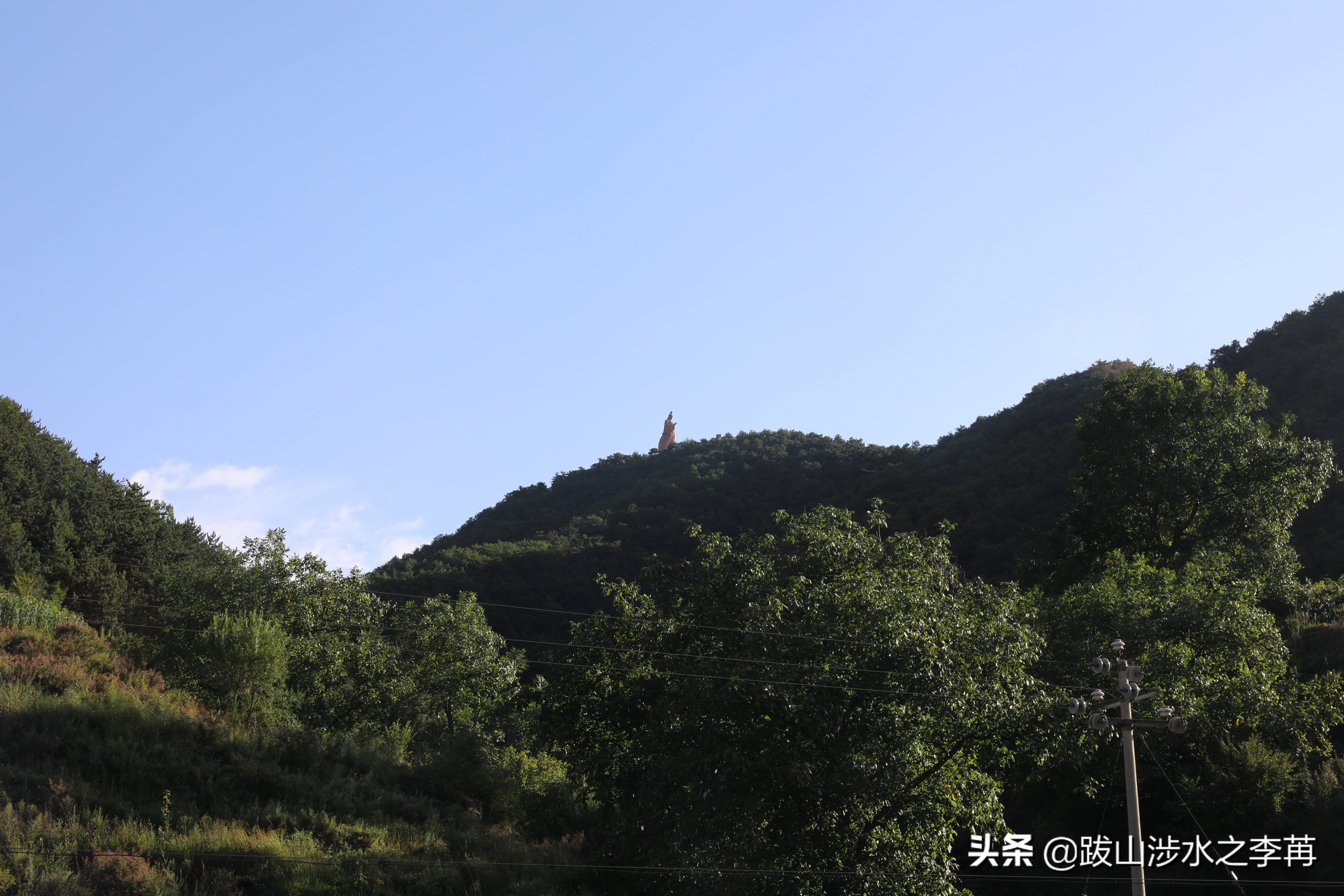 山西陵川一条沟,山西晋城白毛女