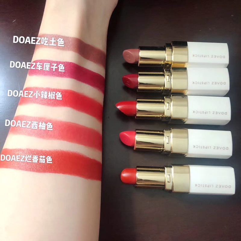 成都市跨境电子商务协会,成都跨境电商展