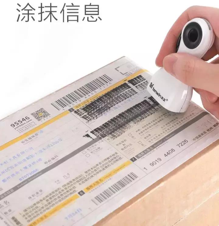 淘宝疯了吧！这些好物9块9还包邮？简直太划算了！