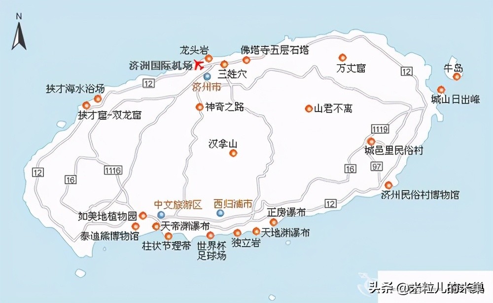 大型看房现场！去韩国工作住宿怎么样？