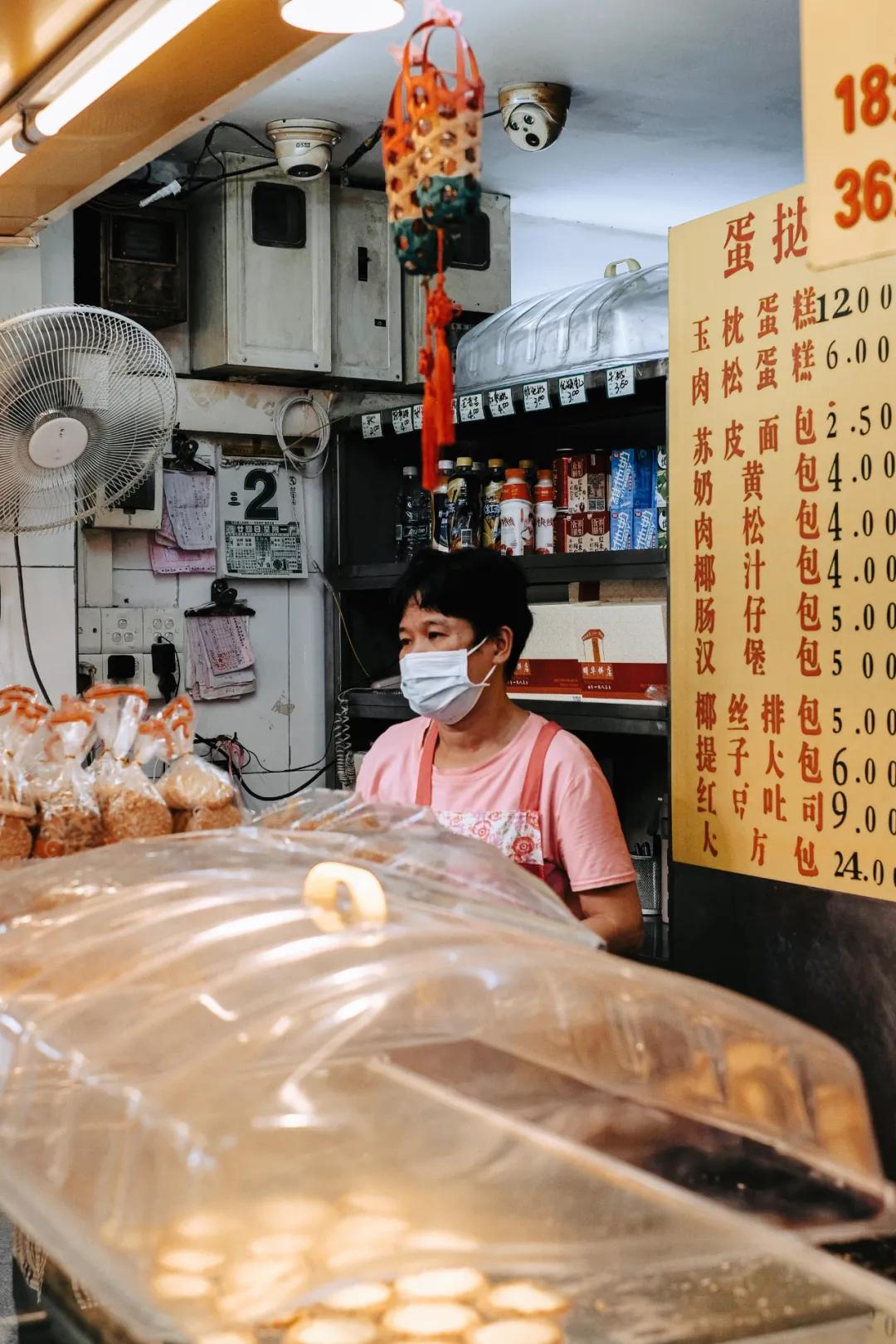 濂藉悆鍙堜究瀹滅殑铔嬫尀 (渚垮疁鍙堝ソ鍚冪殑铔嬫尀)