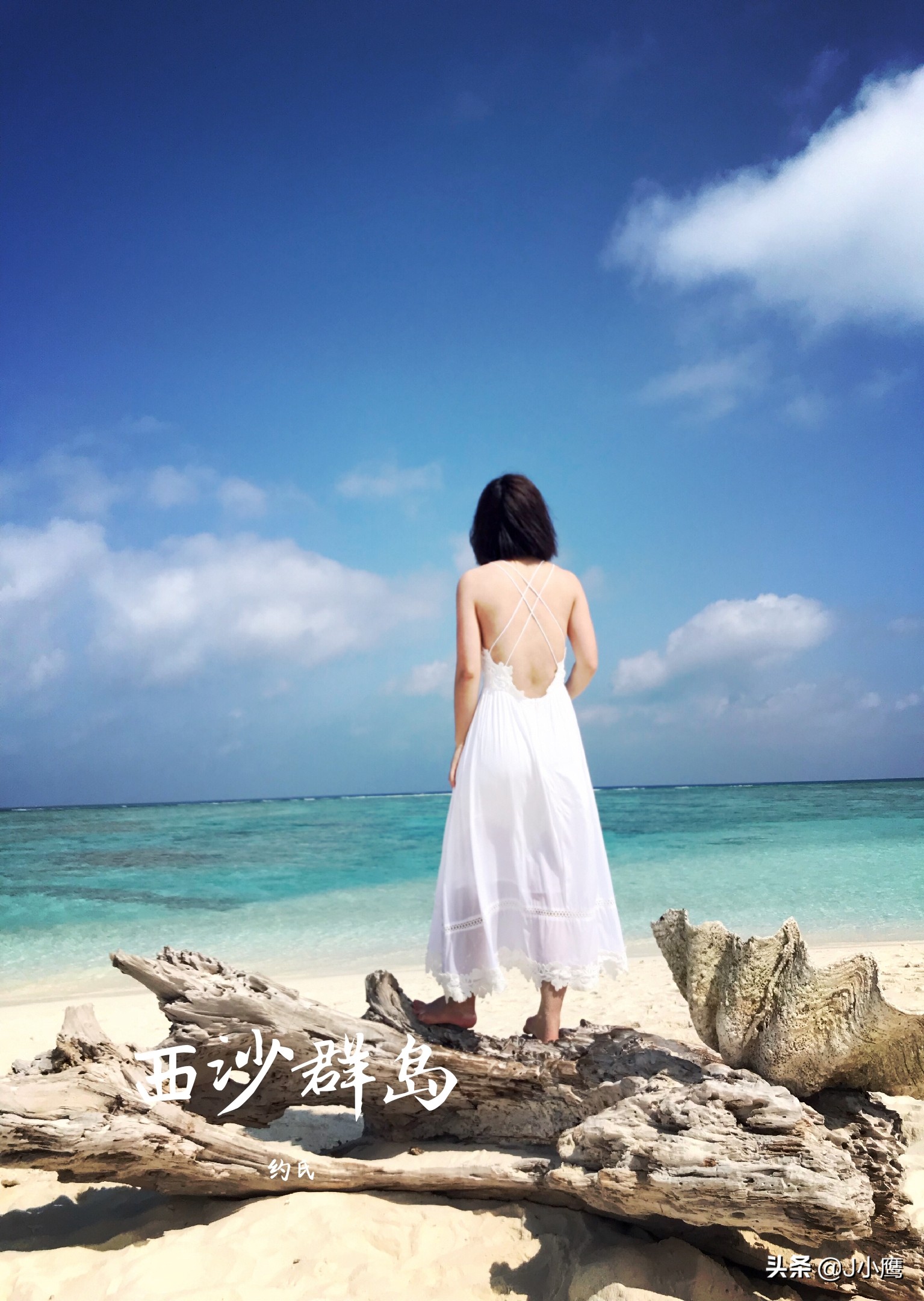 海岛控必去的地方无与伦比,海岛控私藏的33个绝色海岛