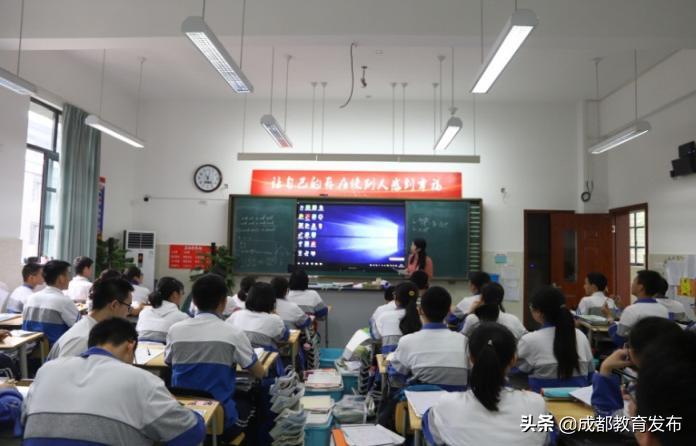 探校成都,重庆十八中和二十中哪个好