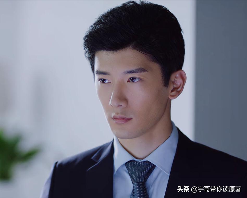 暴风眼杰弗里受伤,暴风眼杰弗里幕后