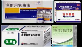 抗菌药物，其它β－内酰胺类抗菌药物