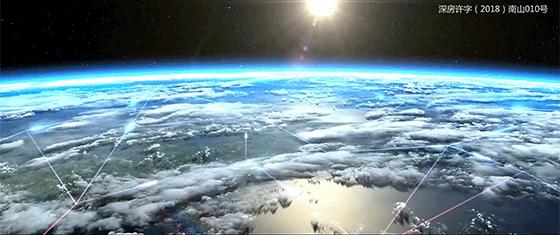 IBM张向东:太子湾是深圳首个智慧城市样板