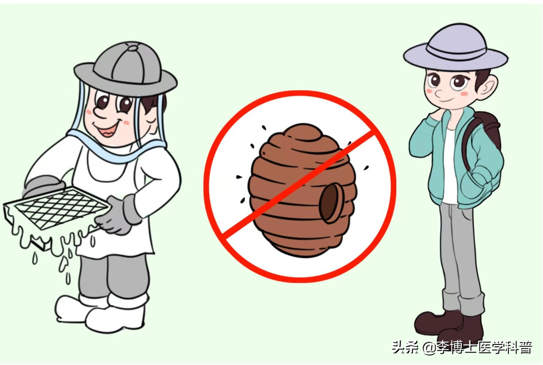 蜜蜂怎么防大黄蜂和小蜜蜂,养蜜蜂如何防范马蜂蜇伤