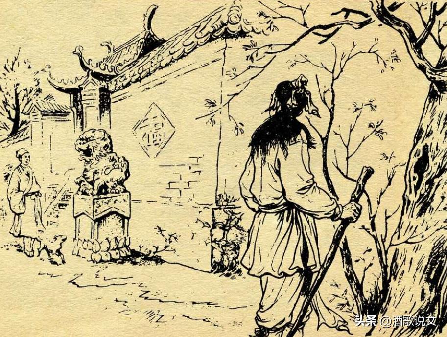 民间故事大忽悠,民间故事大忽悠完整版