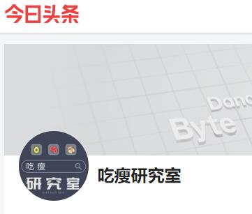 控制食欲的10个小技巧,分享几个让你降低食欲技巧