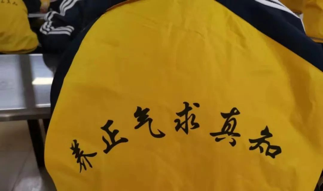 衡水十四中的环境,衡水十四中这两年发展的怎么样