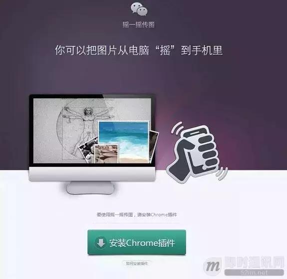 微信开发有什么功能,微信开发功能有什么好处