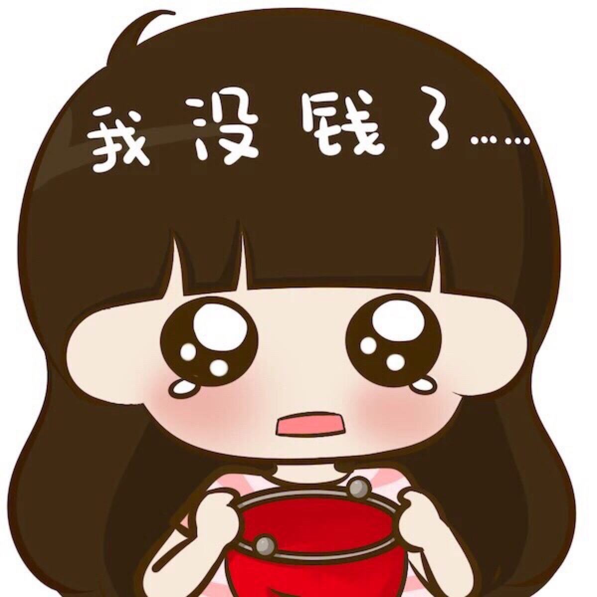 澶╀笅濂囪皥,澶╀笅濂囪皥鍏ㄩ儴