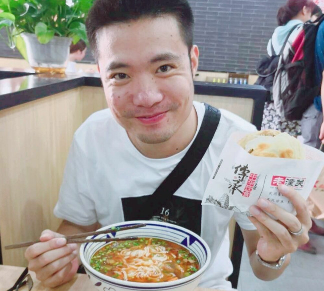 芜湖大司马的逆袭人生,芜湖大司马打工