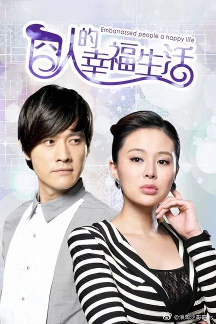 甄嬛传里面剪秋是谁,甄嬛传里剪秋的下场