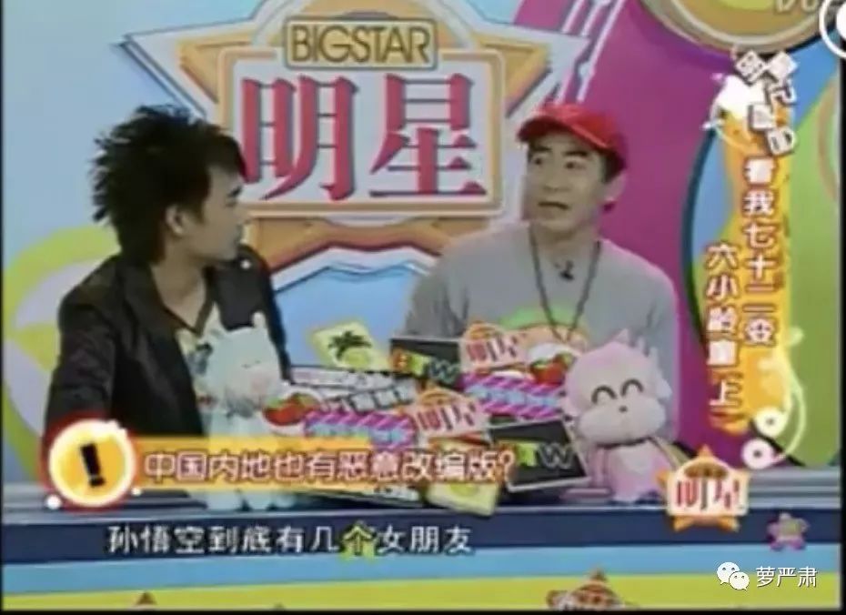 从万人力挺到群嘲，只要两年