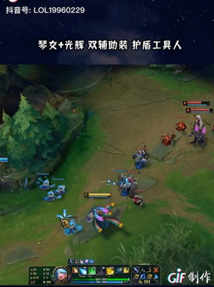 王者排位黑科技,排位黑科技lol