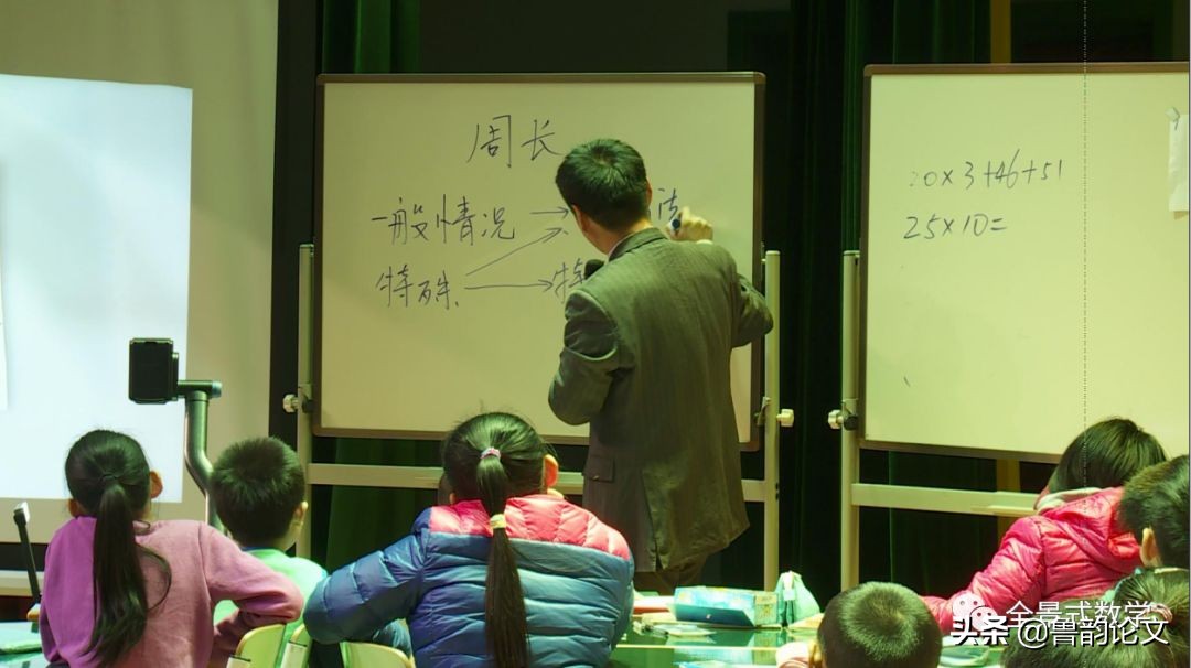 怎么把一堂课上得有意思,怎样把一节课上得有文化底蕴