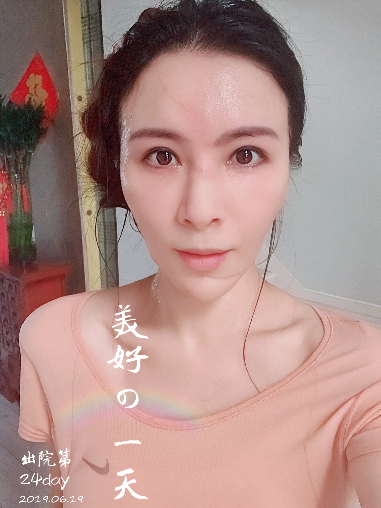 生命中的美好如期而至,所有美好如期而至歌曲