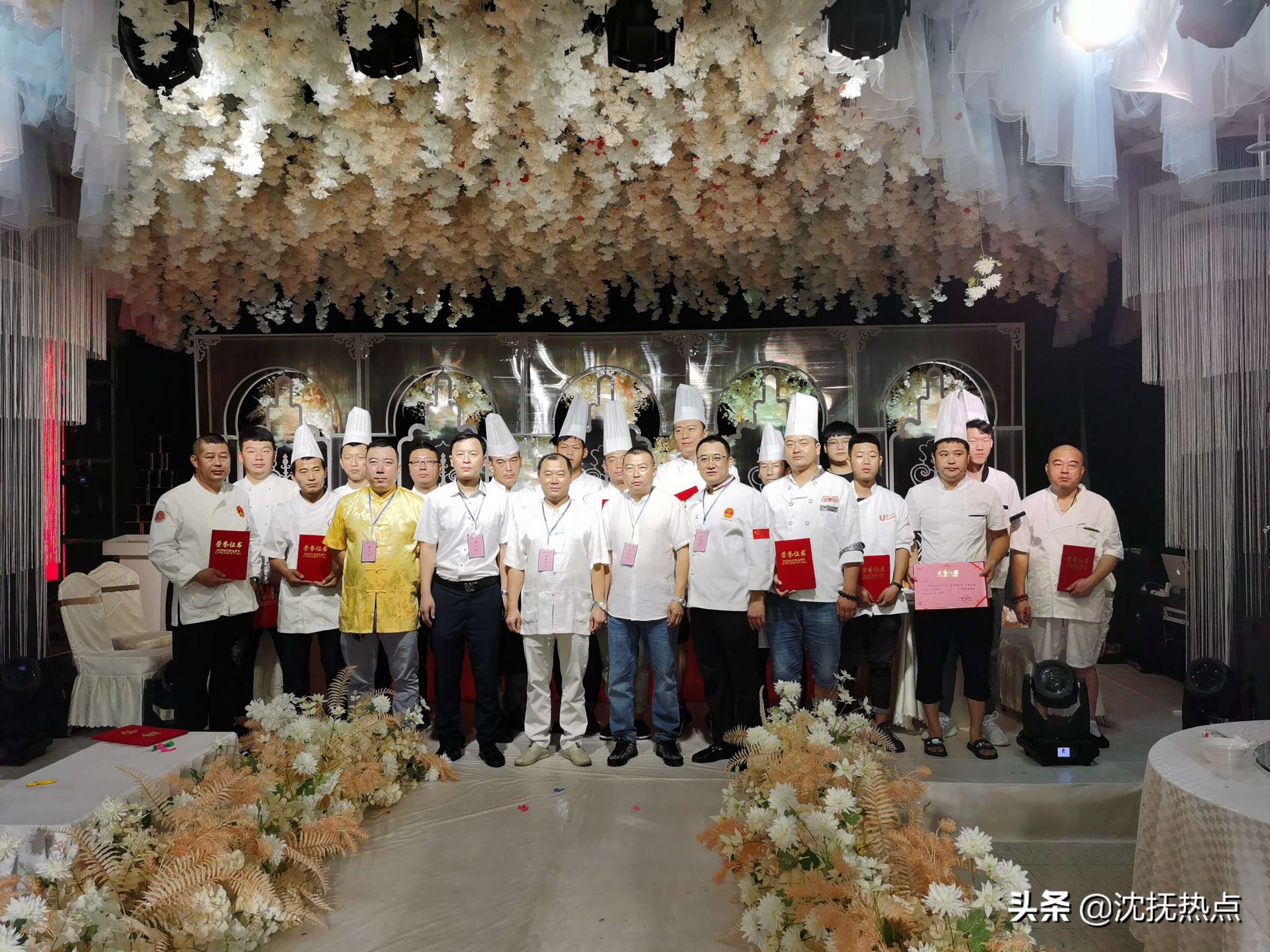 抚顺举办首届“龙盛神盾杯”辽菜名厨大赛