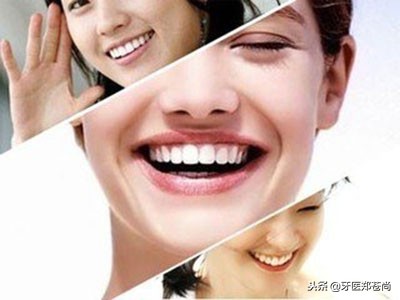 磕坏的牙齿怎么修补,磕掉半颗牙齿怎么修复视频