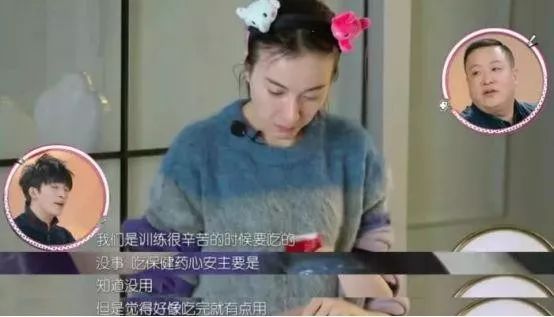 最有用的美容药,最好的美容药