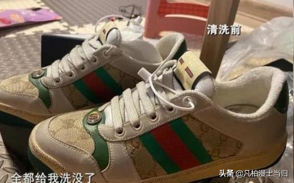 干洗店把500的鞋子洗坏了怎么赔偿,把鞋子送去洗鞋店要多少钱